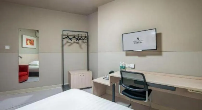 Bed in Jinjiang Inn Zhoushan Putuo Shenjiamen