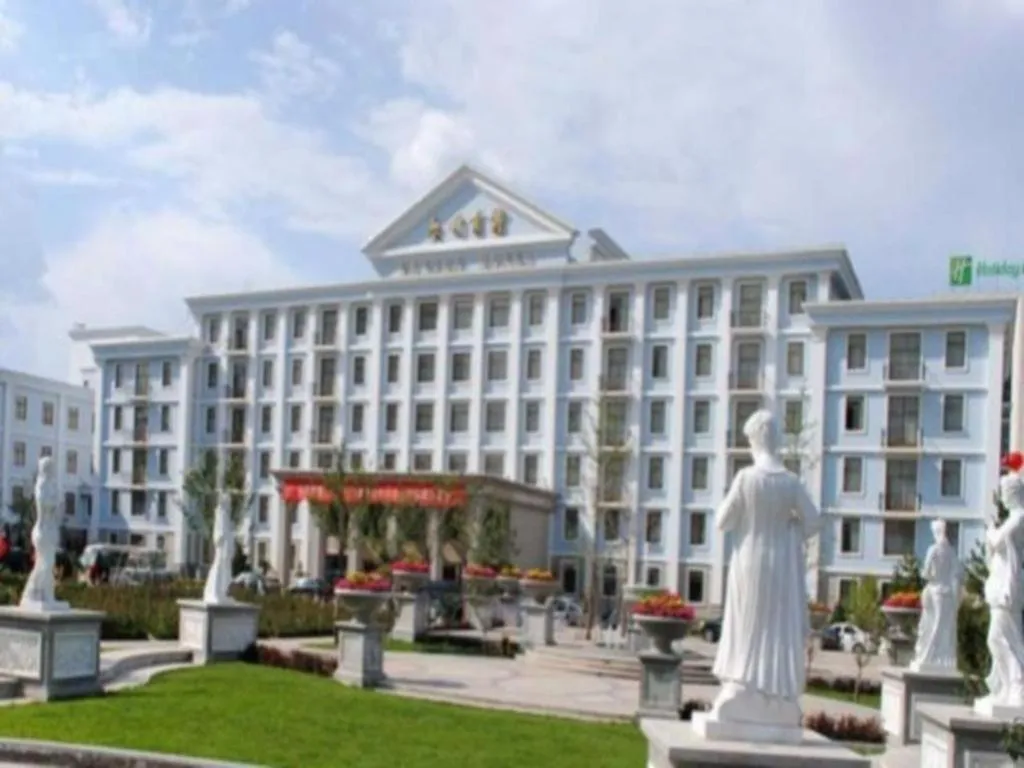 Datong Hotel