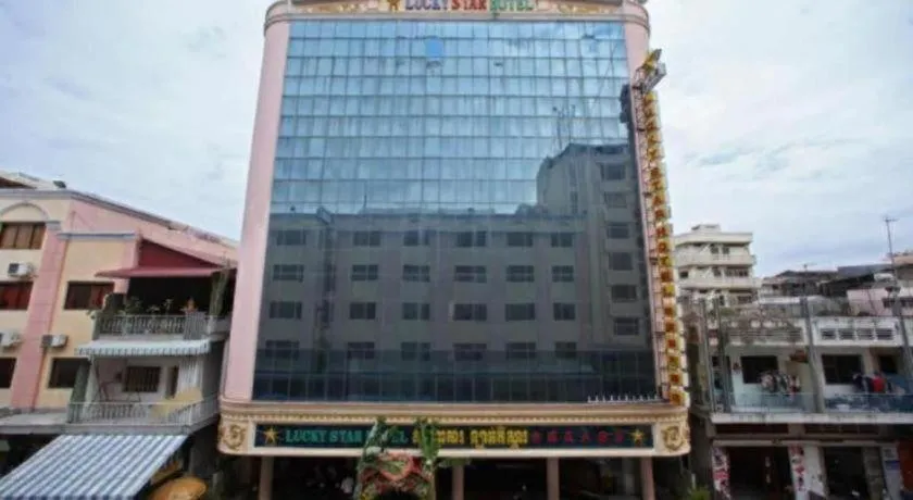 Lucky Star Hotel
