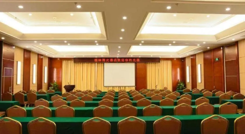 Guilin Plaza Hotel