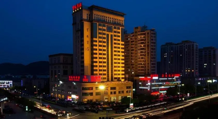 Hangzhou Blossom Hotel