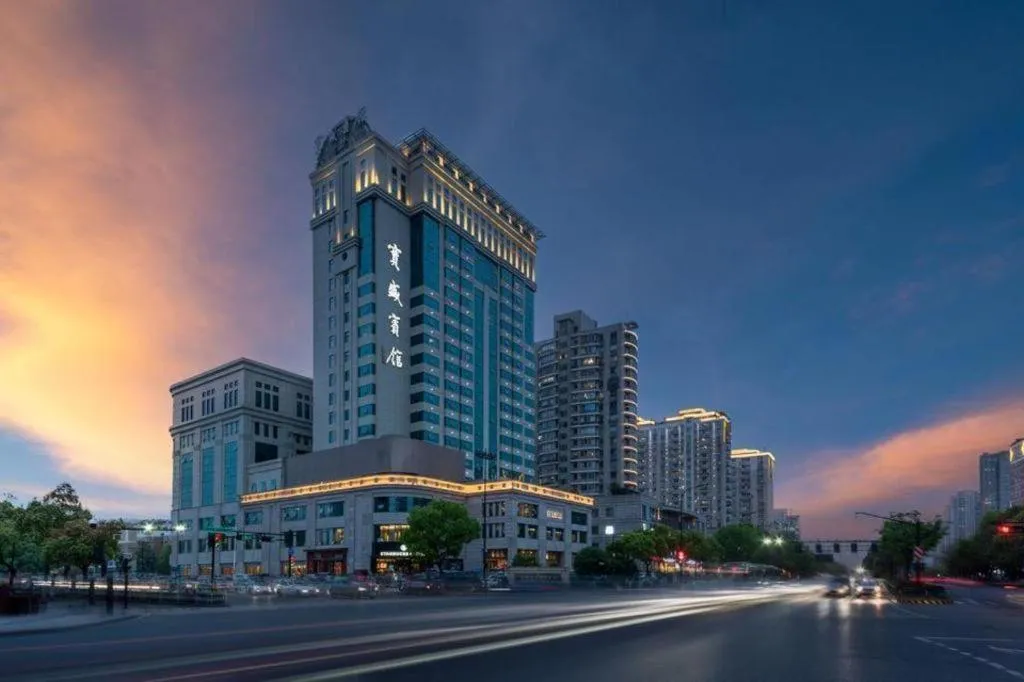 Hangzhou Blossom Hotel