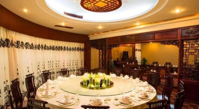 Hangzhou Blossom Hotel