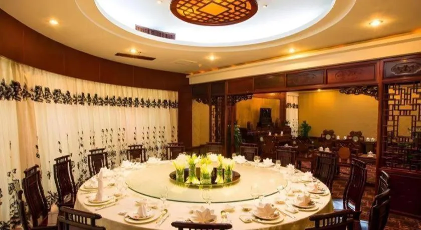 Hangzhou Blossom Hotel