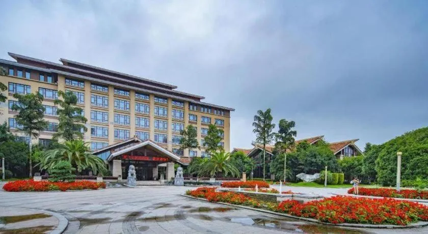 Xinjin Celebrity City Hotel