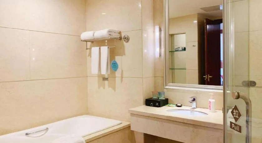 Xinjin Celebrity City Hotel