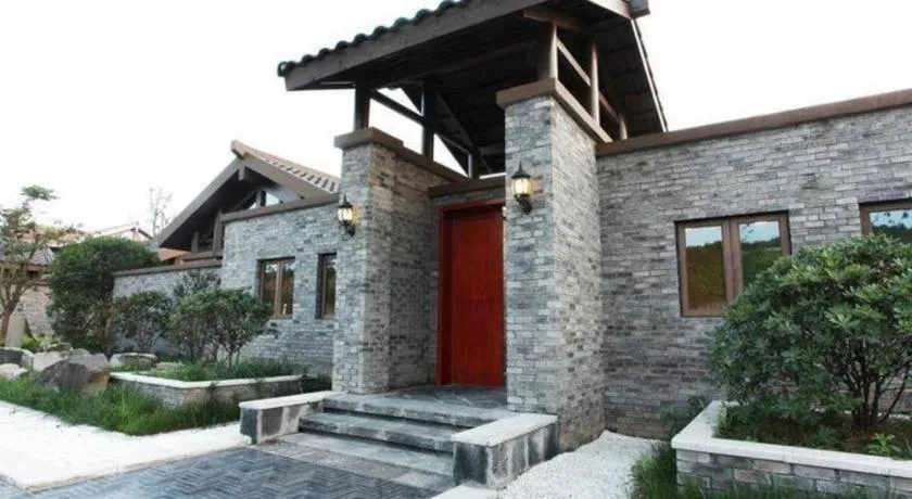 Xinjin Celebrity City Hotel