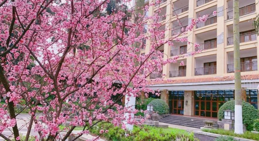 Xinjin Celebrity City Hotel