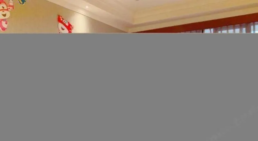 Xinjin Celebrity City Hotel