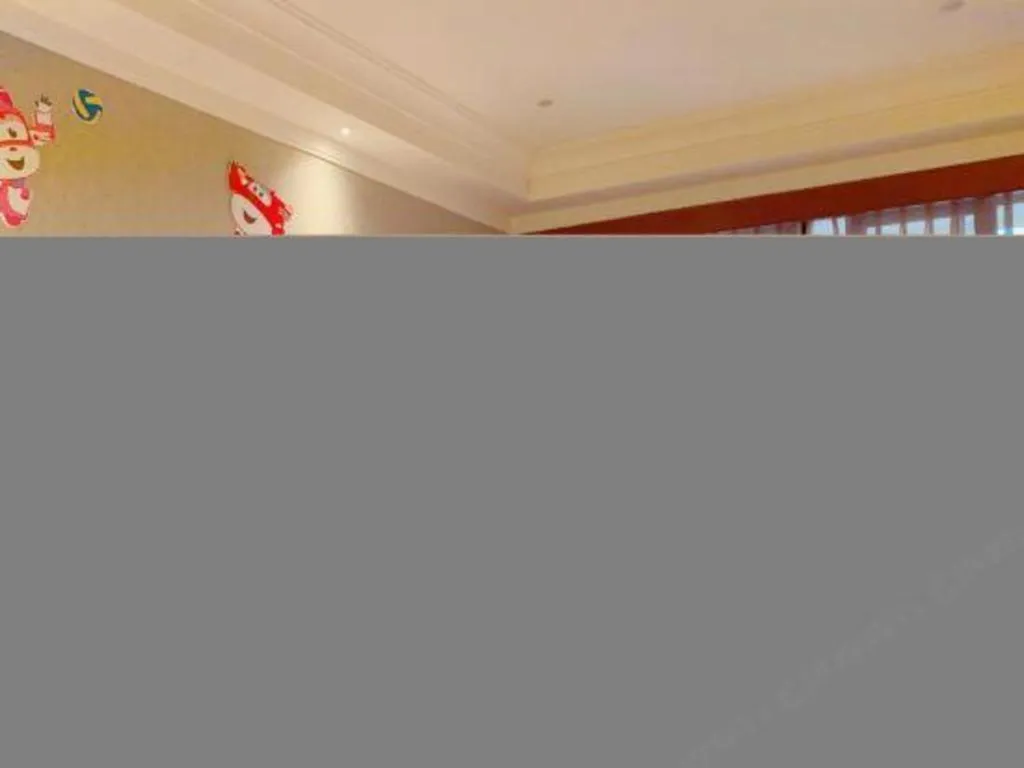 Xinjin Celebrity City Hotel