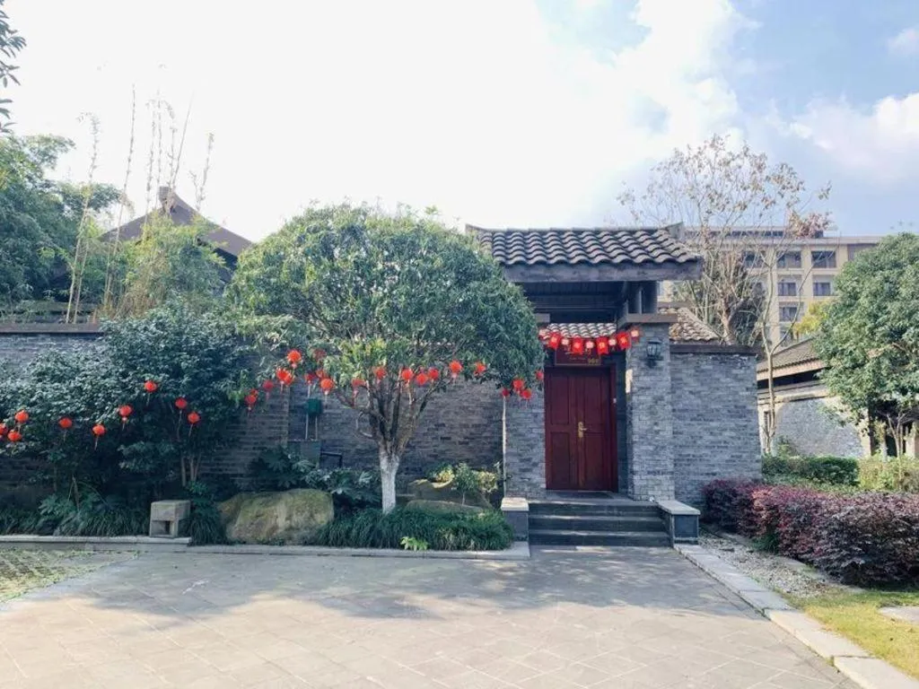 Xinjin Celebrity City Hotel