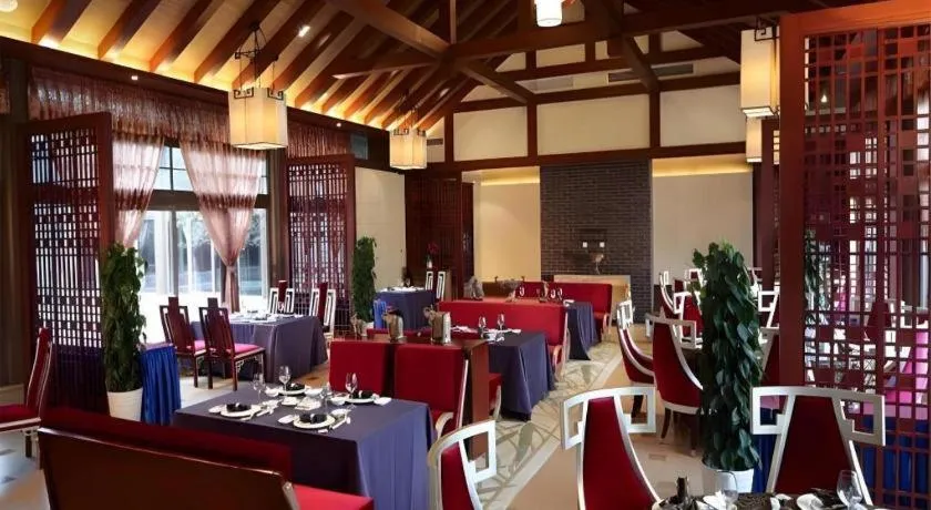 Xinjin Celebrity City Hotel