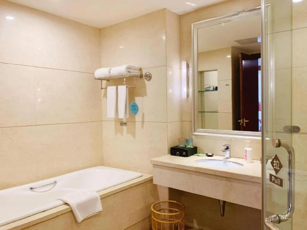 Xinjin Celebrity City Hotel