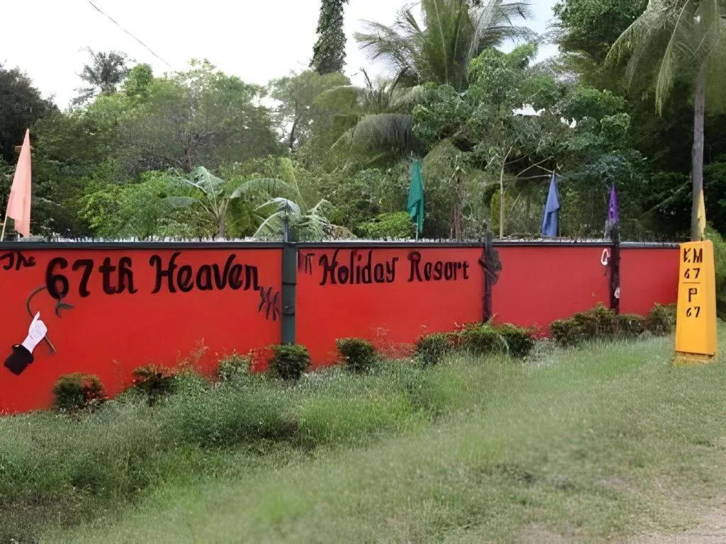67th Heaven Holiday Resort