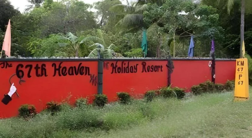 67th Heaven Holiday Resort