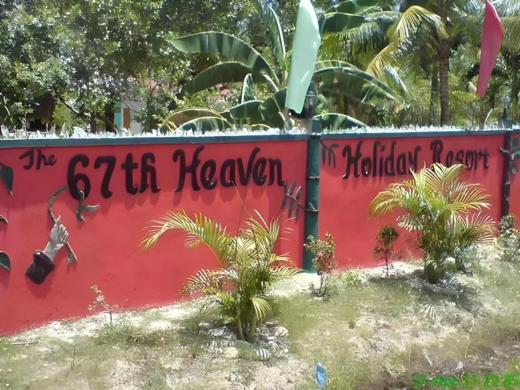 67th Heaven Holiday Resort