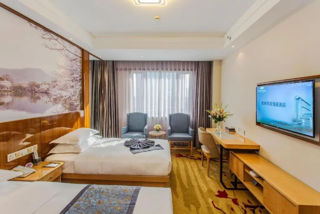 Bed in Huachen Kenzo Hotel Hangzhou