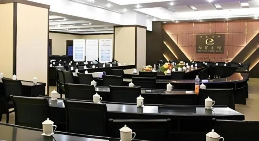 Economic Trade Hotel