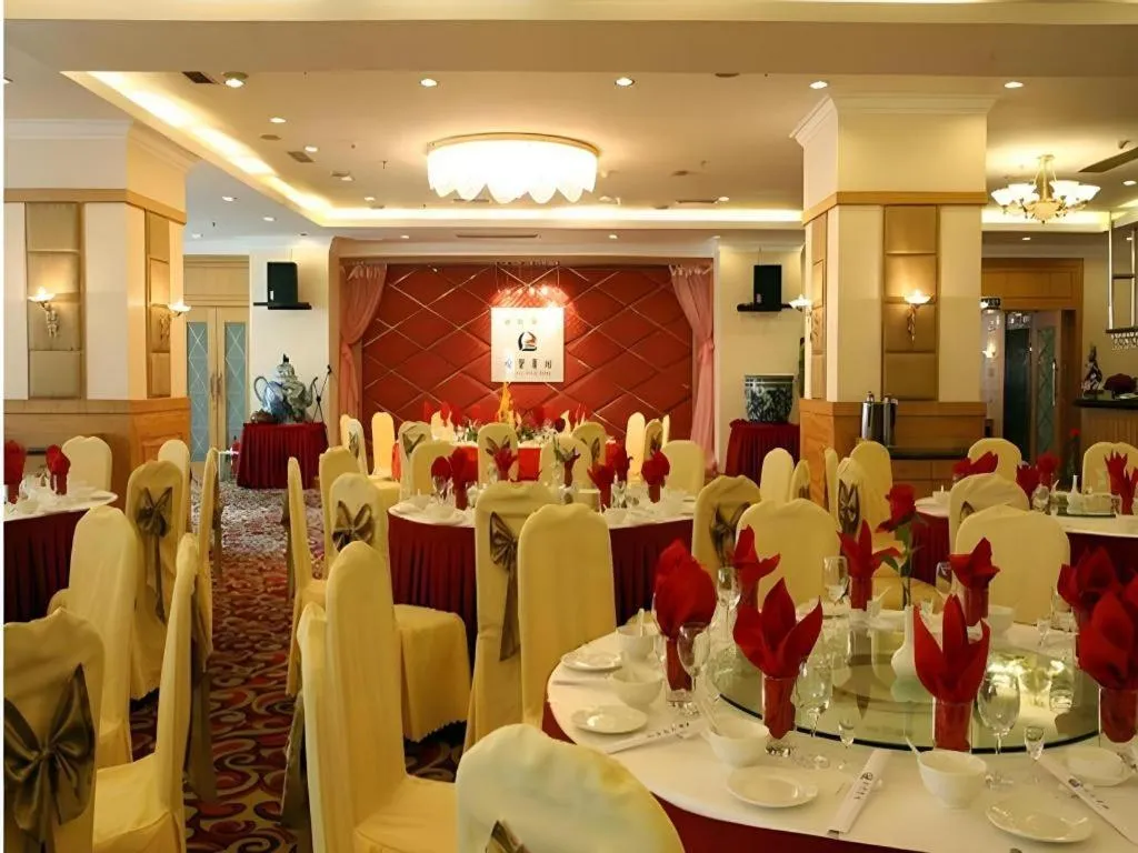 Economic Trade Hotel