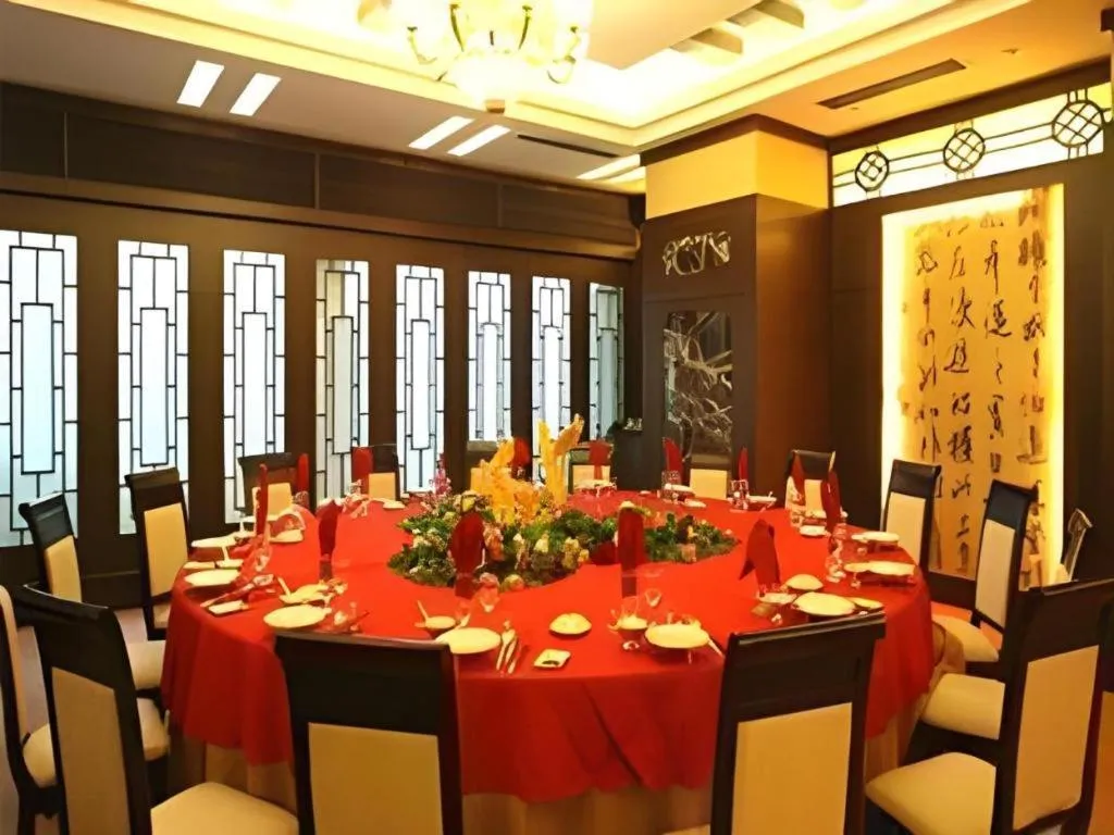 Economic Trade Hotel