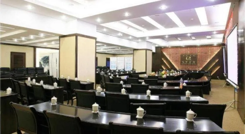 Economic Trade Hotel