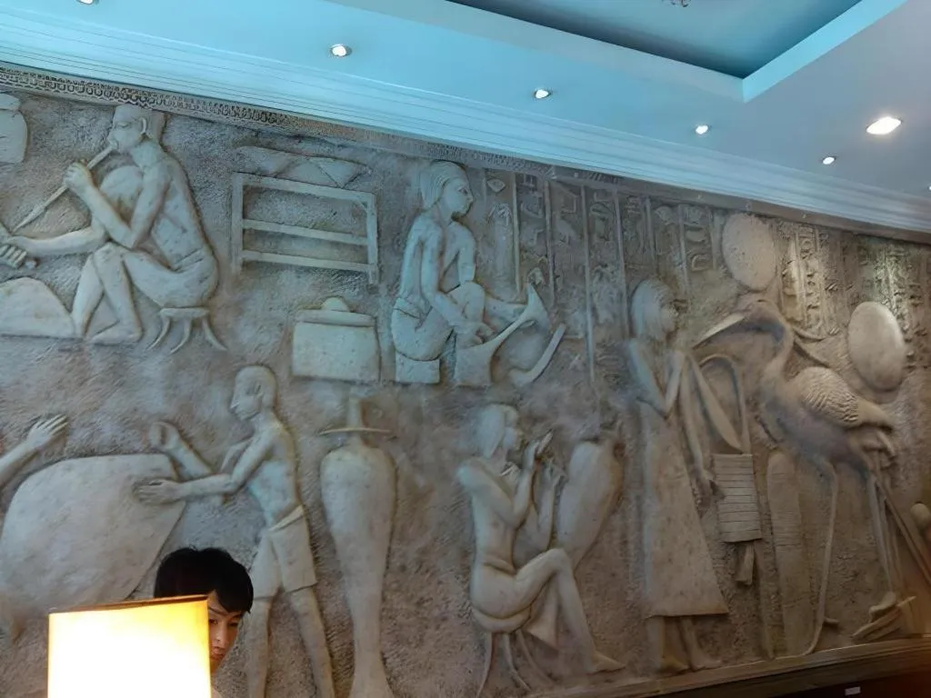 Economic Trade Hotel