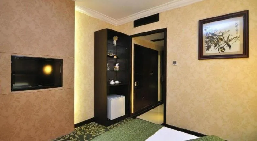 Economic Trade Hotel