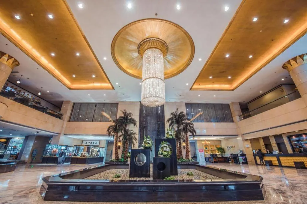 Linyi Blue Horizon Intenational Hotel