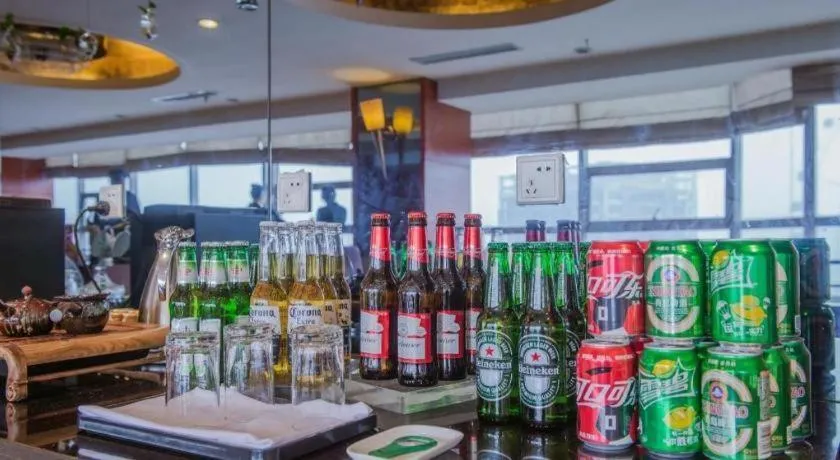 Linyi Blue Horizon Intenational Hotel