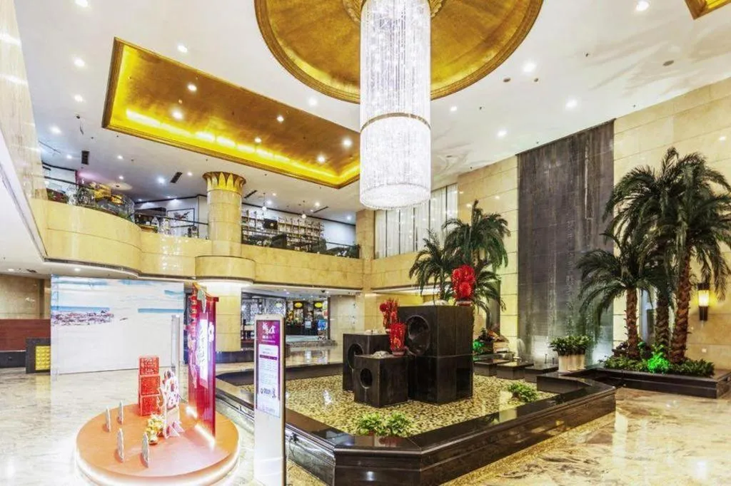 Linyi Blue Horizon Intenational Hotel