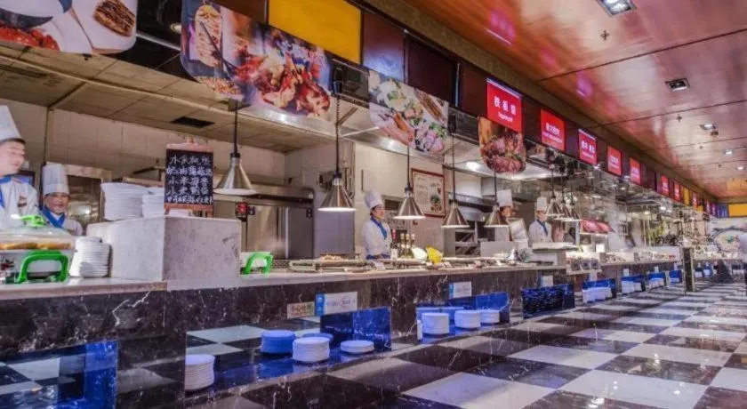 Linyi Blue Horizon Intenational Hotel