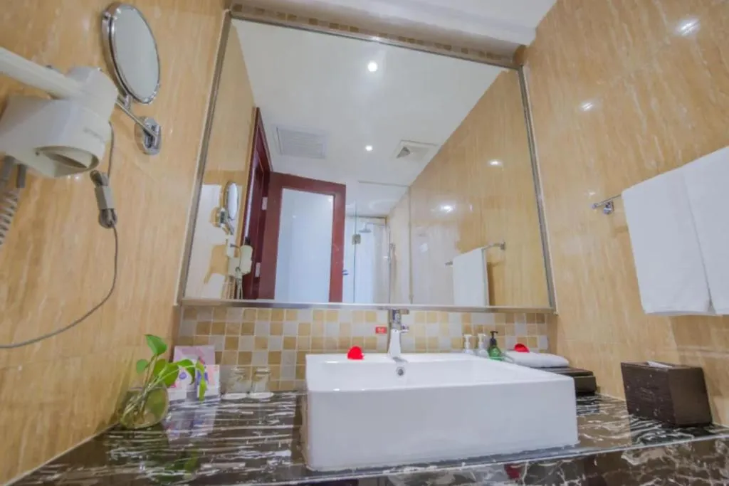 Linyi Blue Horizon Intenational Hotel