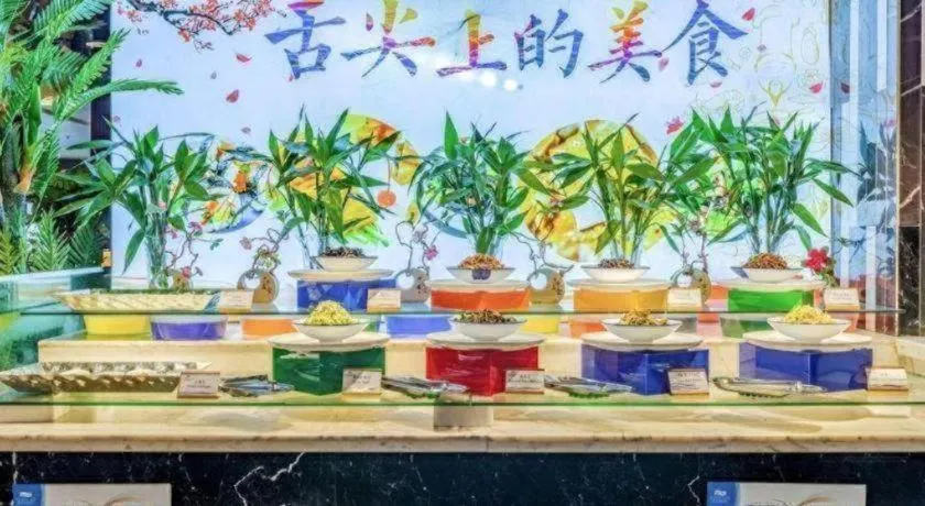 Linyi Blue Horizon Intenational Hotel