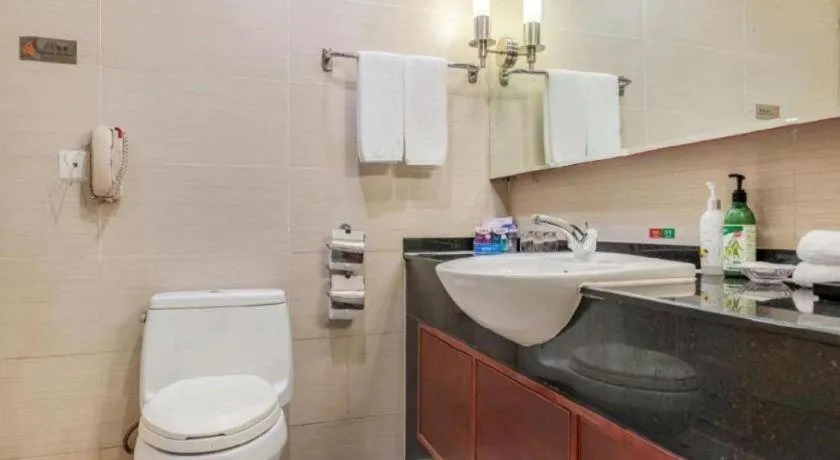 Linyi Blue Horizon Intenational Hotel