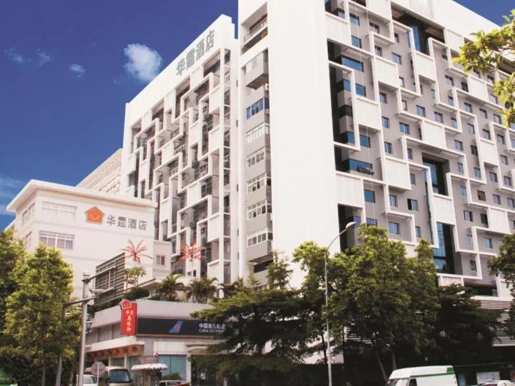 Uniton Hotel Shenzhen Uniton Hotel Shenzhen