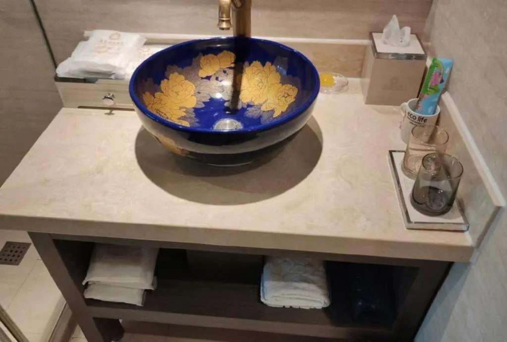 New Friendship Hotel