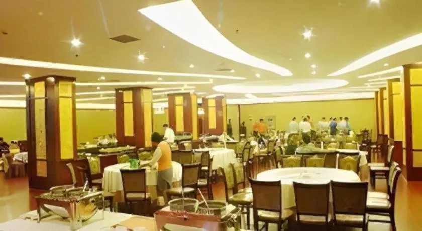 New Friendship Hotel