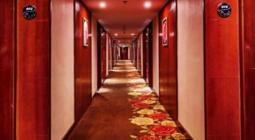 New Friendship Hotel