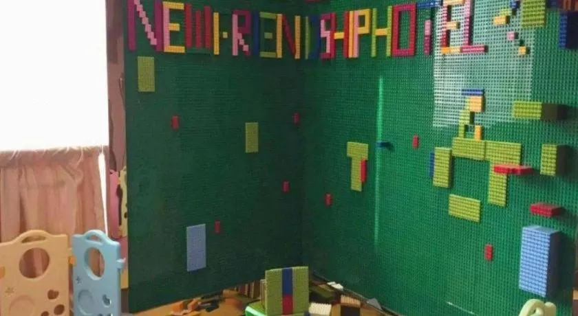 New Friendship Hotel