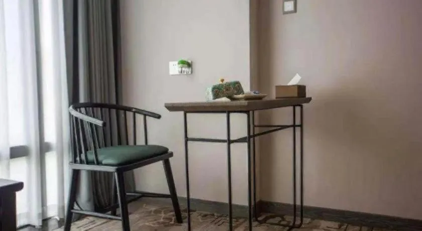 New Friendship Hotel