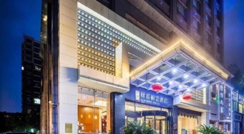 Jiaxing Fortune Holiday Hotel