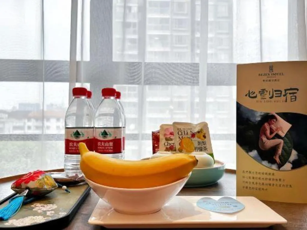 Jiaxing Fortune Holiday Hotel