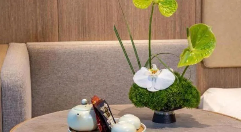 Jiaxing Fortune Holiday Hotel