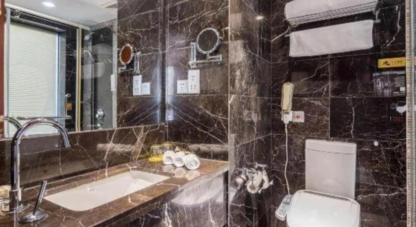 Jiaxing Fortune Holiday Hotel