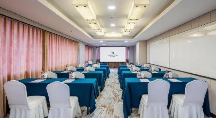 Jiaxing Fortune Holiday Hotel