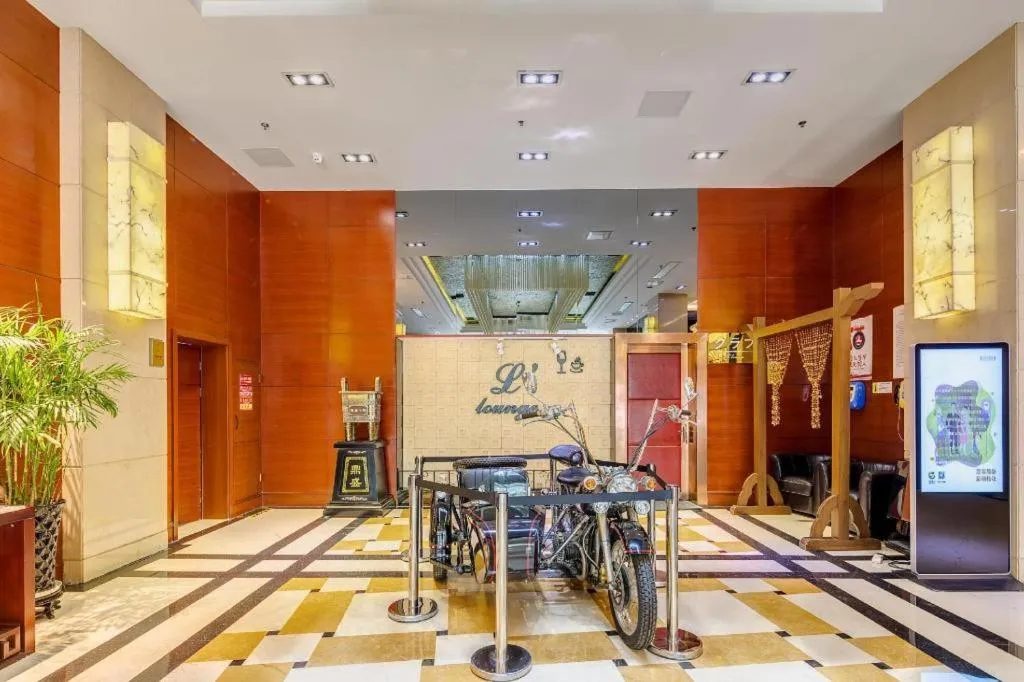 Jiaxing Fortune Holiday Hotel