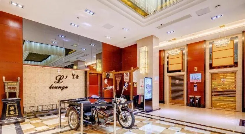 Jiaxing Fortune Holiday Hotel