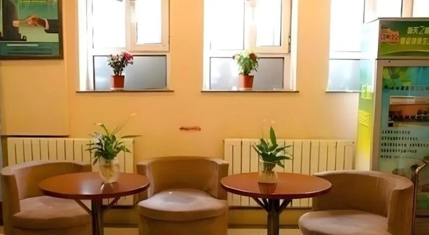 GreenTree Inn Urumqi South Xinhua Road Hotel