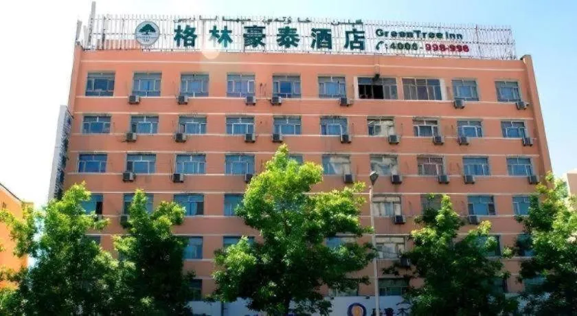 GreenTree Inn Urumqi South Xinhua Road Hotel