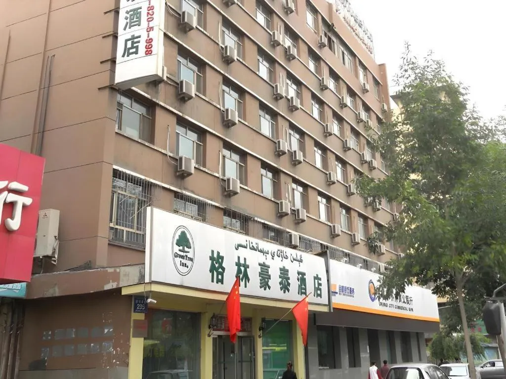 GreenTree Inn Urumqi South Xinhua Road Hotel